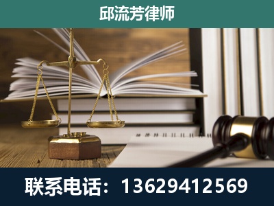 古交-执业经验约8年