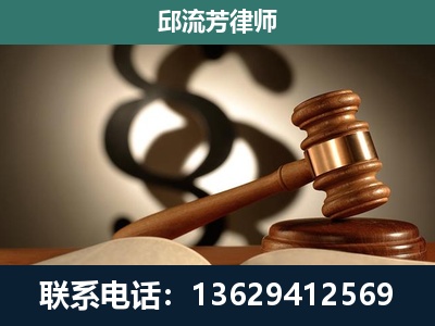 古交-委托诉讼代理人
