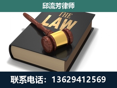 古交-涵盖多种复杂案件