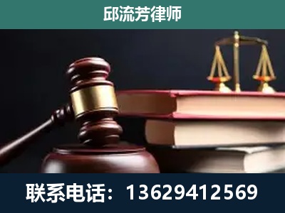古交-离婚类案件