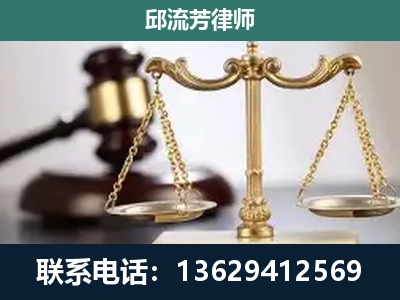 古交-刑事案件