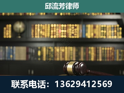 古交-经济类案件