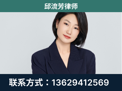 古交-企业展示图